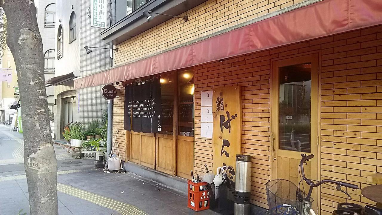 梅梅西麦特公寓式酒店 大阪 外观 照片