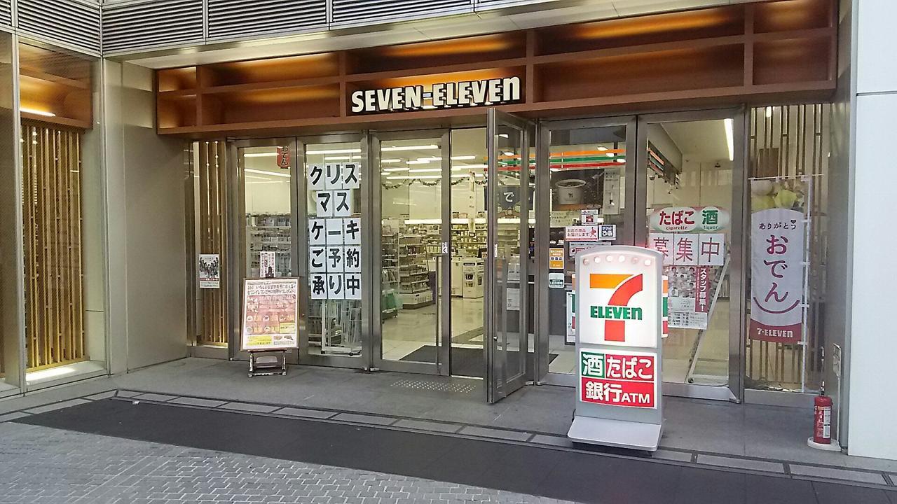 梅梅西麦特公寓式酒店 大阪 外观 照片